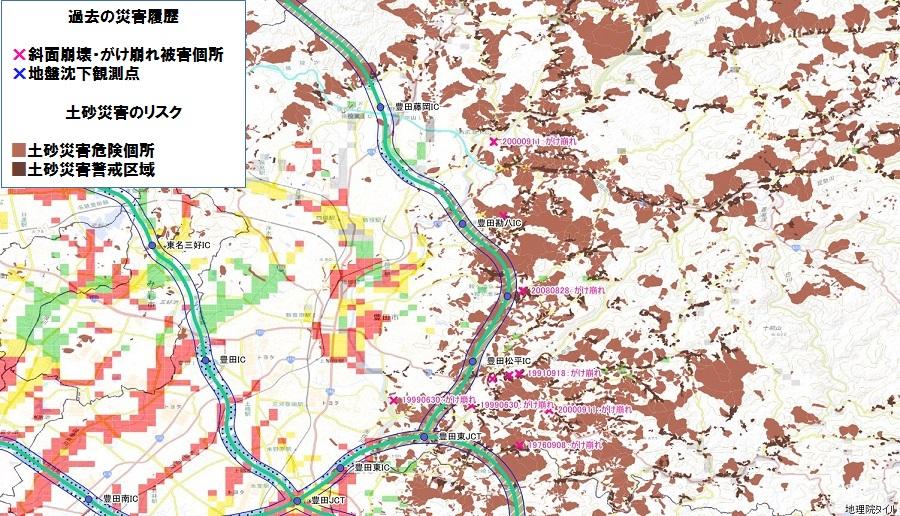 愛知県豊田市周辺の「土砂災害危険箇所」の分布