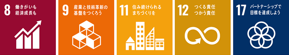 SDGsアイコン（Peace）