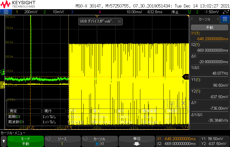 latency_usb_audio.png