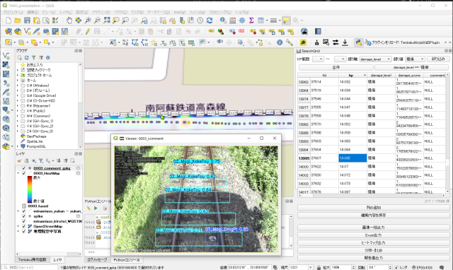 vol.46 【損傷個所を素早く判断するための段取り（てんかく忍者の裏方仕事）を紹介】