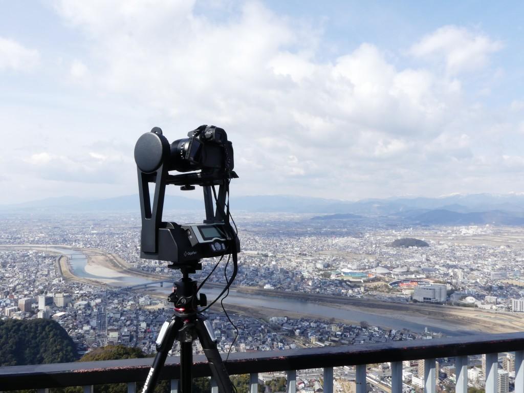 gigapan.JPG