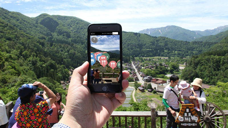 【Nakasha for the Future】岐阜県白川村での実証実験に参加しています