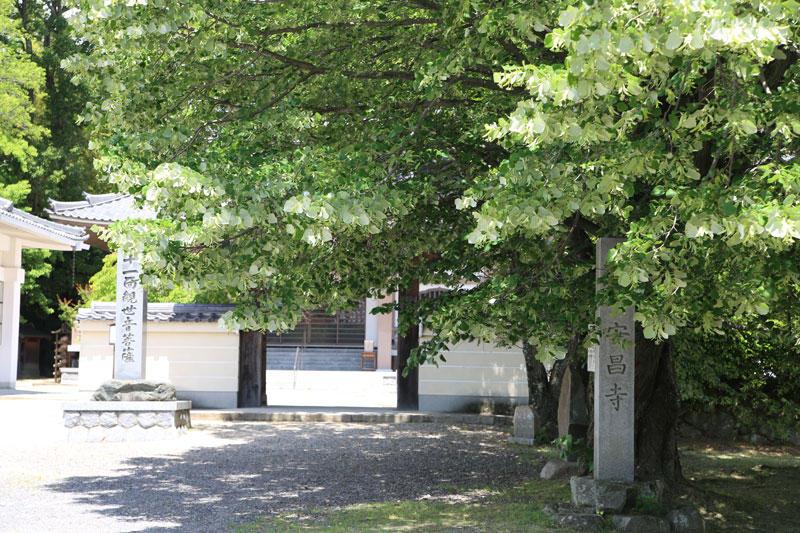 長久手安昌寺