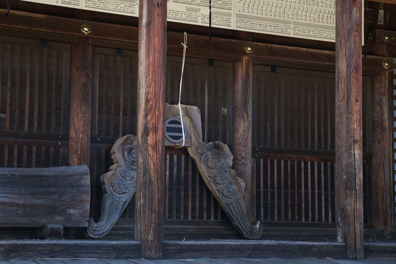 八王子神社