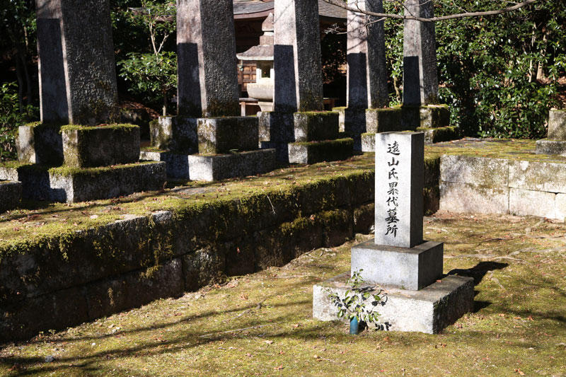 龍護寺