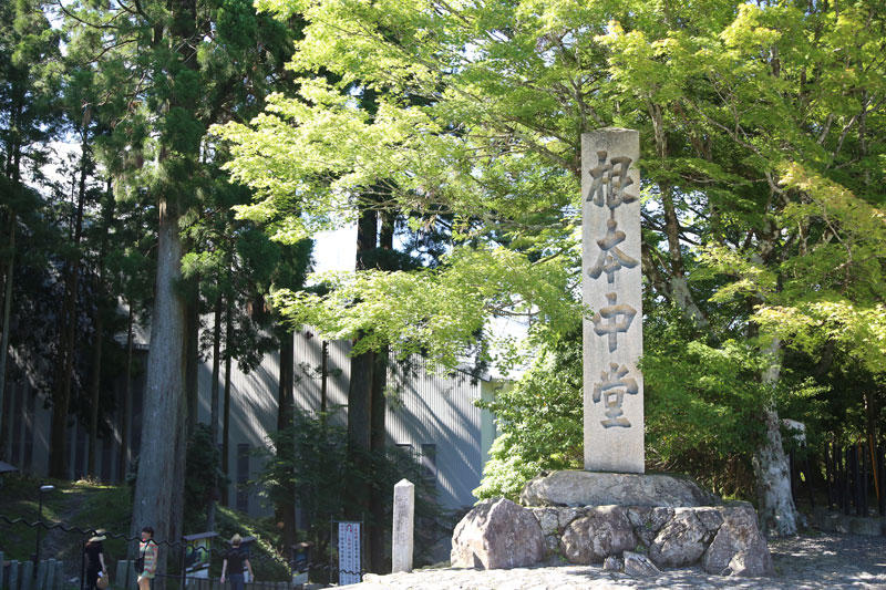 比叡山延暦寺