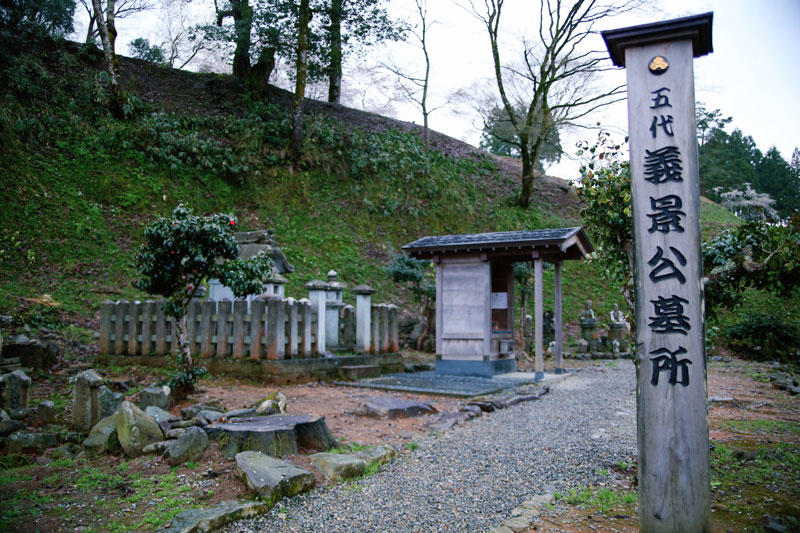 一乗谷朝倉氏遺跡