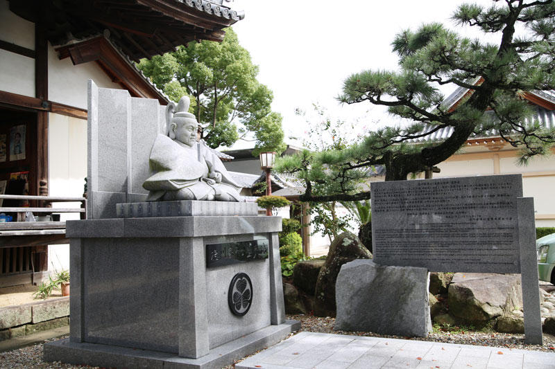 岡崎大樹寺