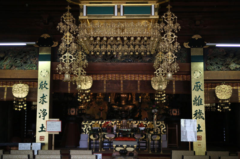 岡崎大樹寺