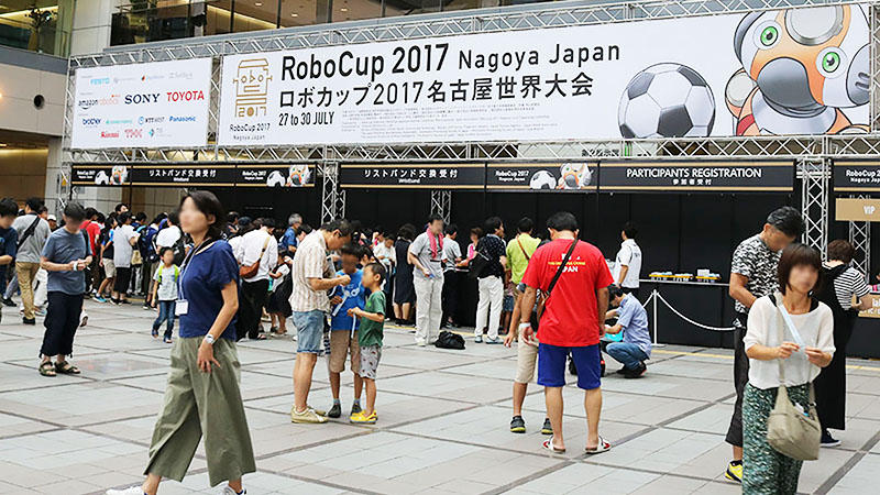 【Nakasha for the Future】ロボカップ2017に行って来ました！