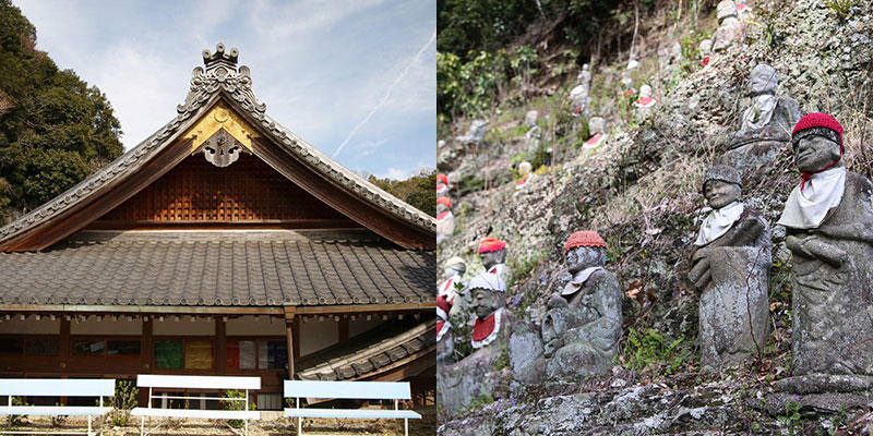 岩屋寺