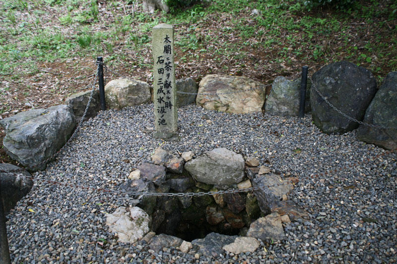 大原観音寺