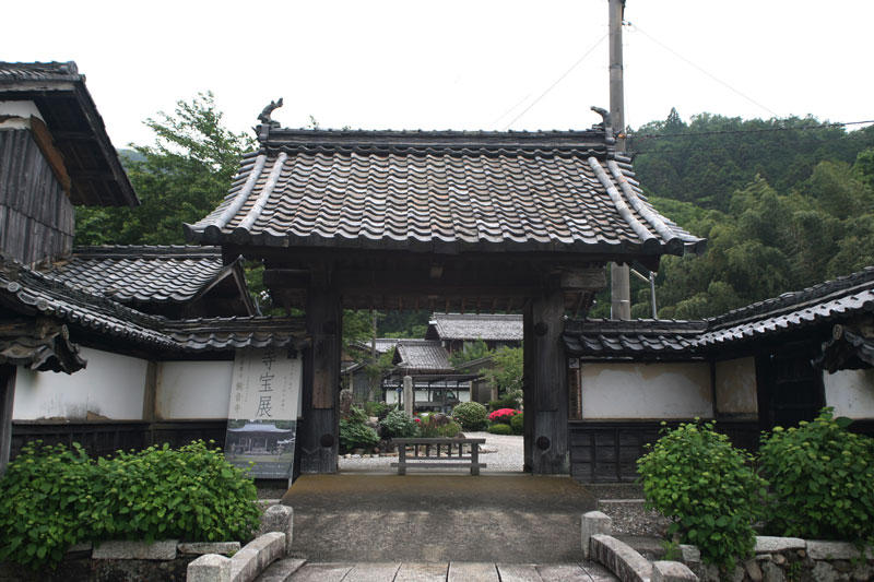 大原観音寺