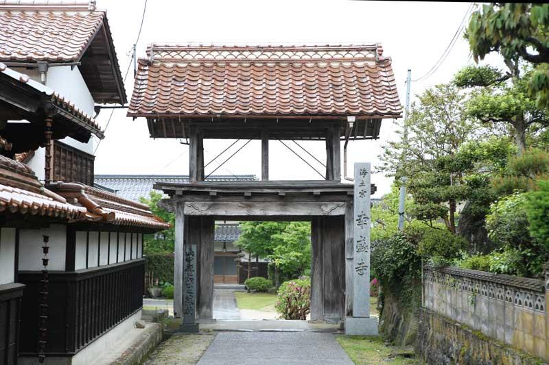 山中鹿介幸盛鹿野町幸盛寺内のお墓