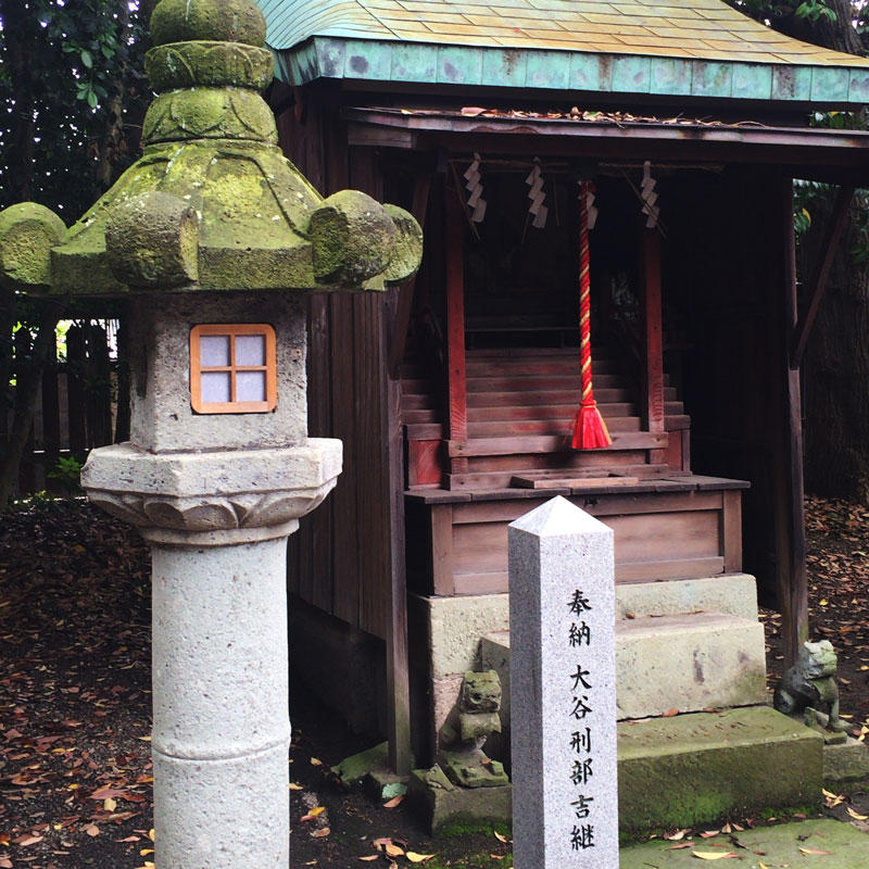 八幡神社