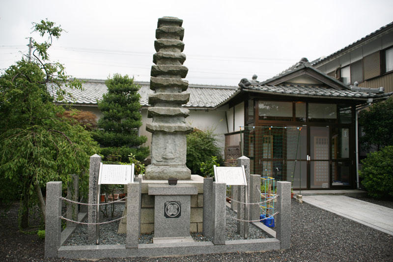 永賞寺