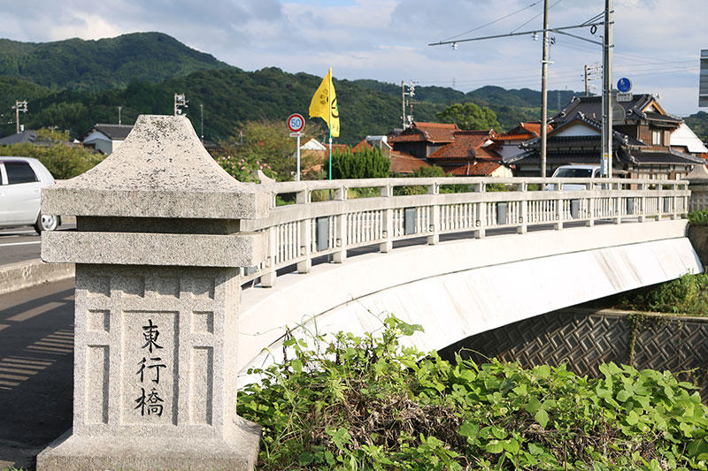 東行庵