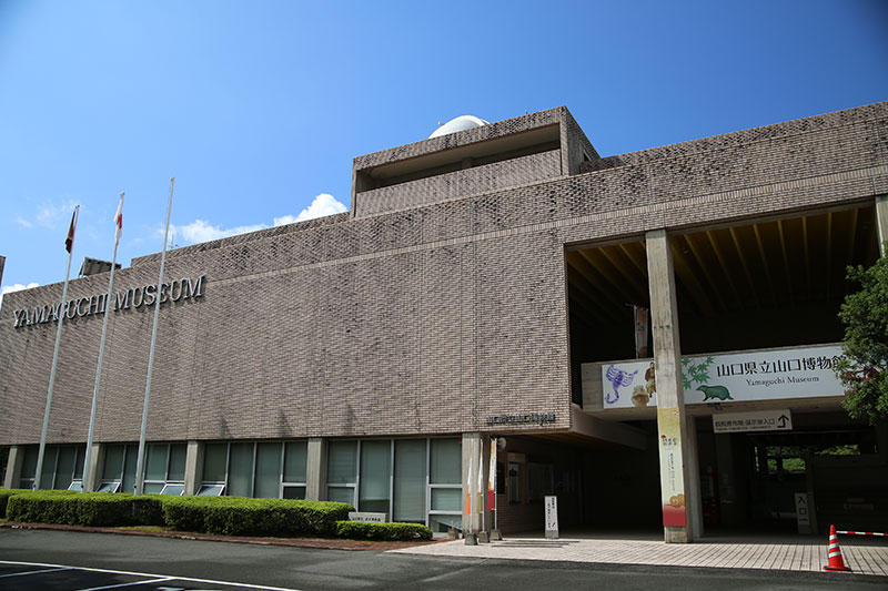 山口県立山口博物館