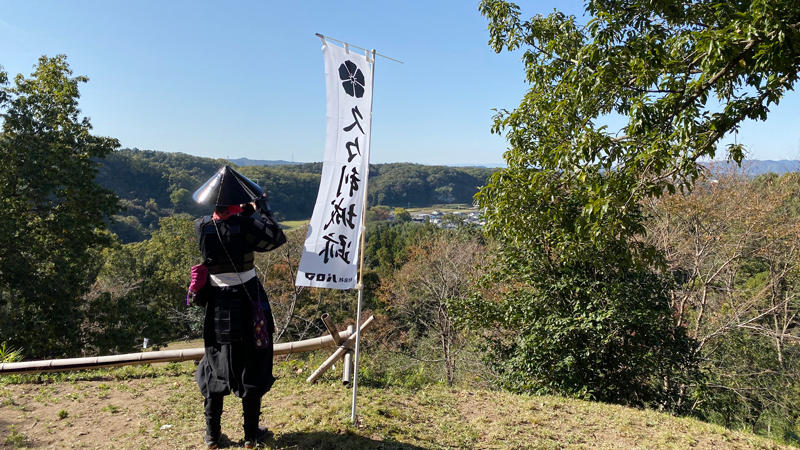 可児から全国へ！第26回山城サミットに行きました