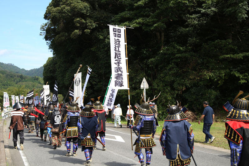 尼子フェスティバル