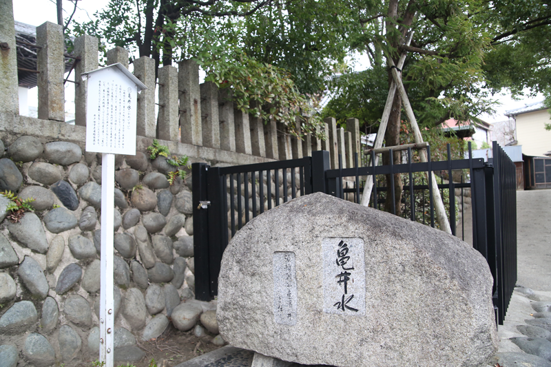 龍泉寺