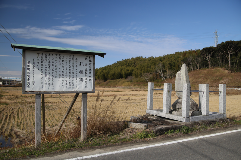 法山寺