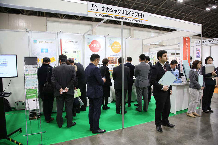 Tech Biz EXPO 2019 ナカシャクリエイテブ