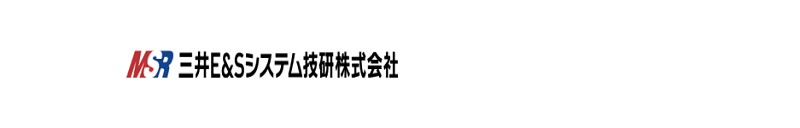 三井Ｅ＆Ｓシステム技研株式会社