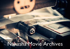 【Nakasha Movie Archives】