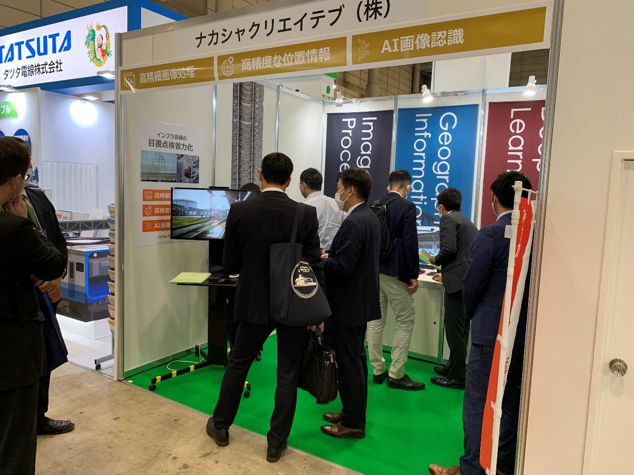 booth1.jpg